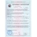 С 2726 Силиконовый протектор первого пальца стопы на тканевой основе