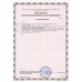 Подушка-сидение противопролежневая для инвалидной коляски, стула или кресла, модель 564