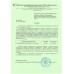 СИДЕНЬЕ  B00650 "ДОБРОТА"