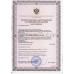 ОТСАСЫВАТЕЛЬ медицинский 7E-A "Armed"