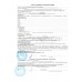 Кресло-кровать медицинская многофункциональная трансформирующаяся для родовспоможения "Armed" SC-I