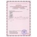 С 1708 Силиконовый протектор первого пальца стопы