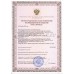 Специальное оборудование для туалетных комнат 