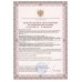 Микроскоп медицинский для биохимических исследований: XSZ-107