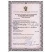 ПУЛЬСОКСИМЕТР "Armed" YX301