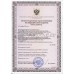 Кресло-коляска для инвалидов Armed FS804LABJ