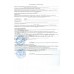 102  Колготки антиварикозные 15-18мм рт.ст.