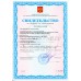 Монитор прикроватный многофункциональный медицинский 
