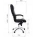 Кресло руководителя CHAIRMAN-480-ECO