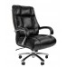 Кресло руководителя CHAIRMAN-405-ECO