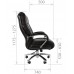 Кресло руководителя CHAIRMAN-405-ECO