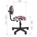 Кресло детское CHAIRMAN-KIDS-101-BLACK